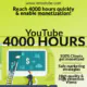 YouTube Watch Time